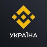 Binance Ukraine stworzy kryptowalutową kartę płatniczą